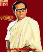 Best Of Hemanta Kumar